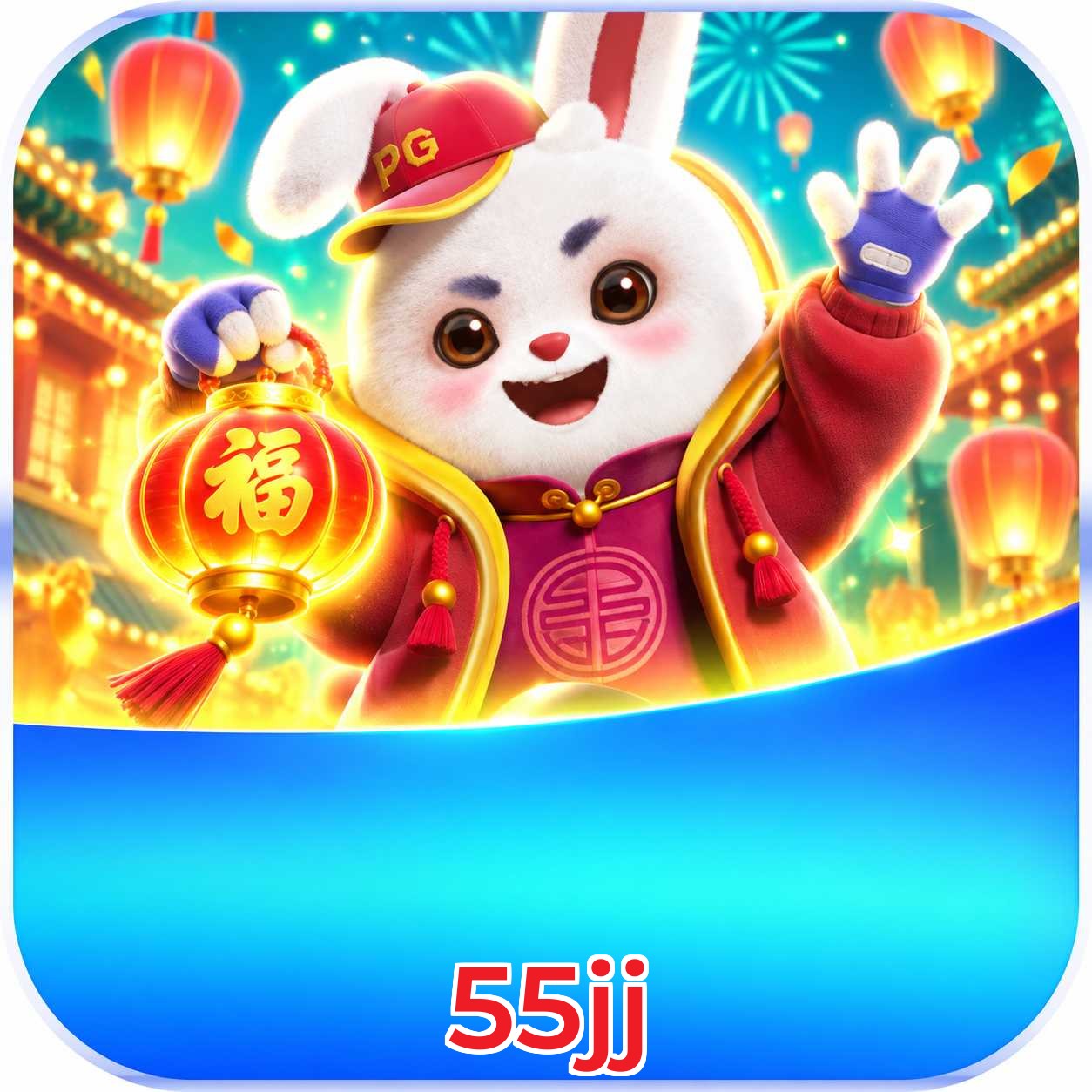 Performance superior do APK